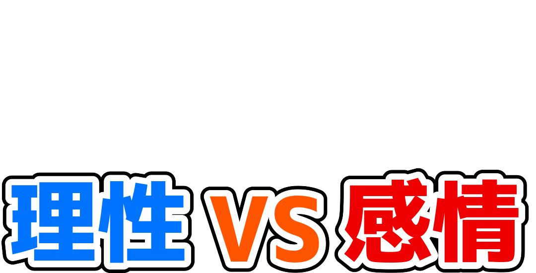 short_telop_final