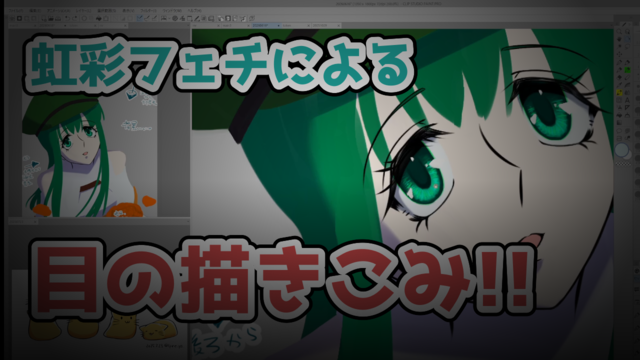 var1 — ビネット＋下部グラデ暗化