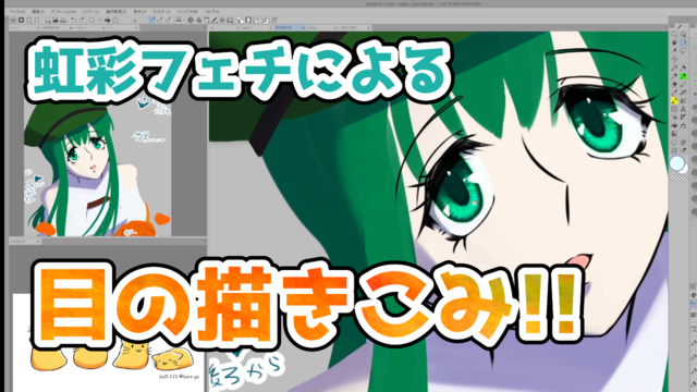 var3 — テキストにplasma