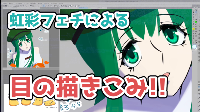 var4 — VHSノイズ